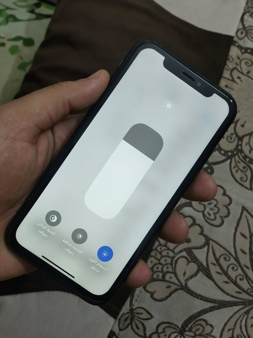 ايفون اكس ار ( Xr )   السعر 175 ألف 
نضافه 100% شرط لا مفتوح ولا مصلح وانطيك ضمان فحص .. الذاكرة 128 البطارية 78 الجهاز ماستر شرق اوسط
ناصريه مركز ( قريب الحبوبي )     ***********
