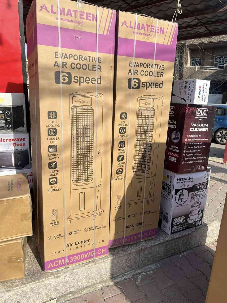 متوفر البيت بالتقسيط المشتل شارع الجامع
***********
