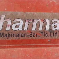 دكاكه هارمك • 11شلفه • موصل نمرود