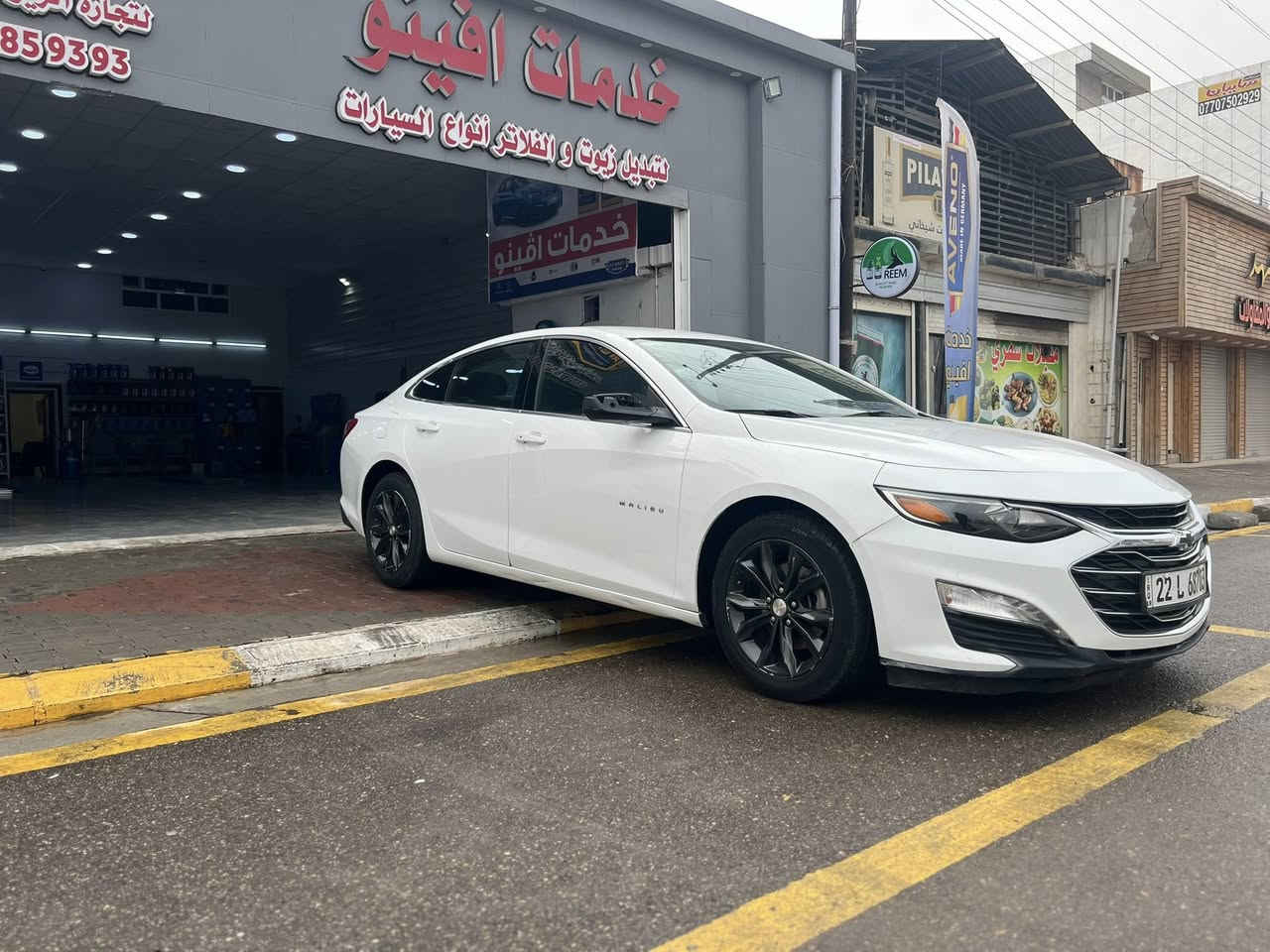 ماليبو ٢٠١٩
بدون صبغ 
بي ٢ مكان بارد
سيارة جاهز بدون نقس
سعر ١١٣ ورقة 
تحويل وكالة شرط


**إذا كنت صاحب هذا الإعلان وتريد حذفه لأي سبب، رجاءا أرسل رسالة إلى الدعم الفني**