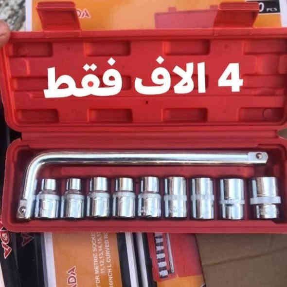 انشائيه بأنسب الاسعار "🔥🔥🔥للاتصال *********** او تواصل خاص
قريه المختار قرب جامع حجي نعمه
