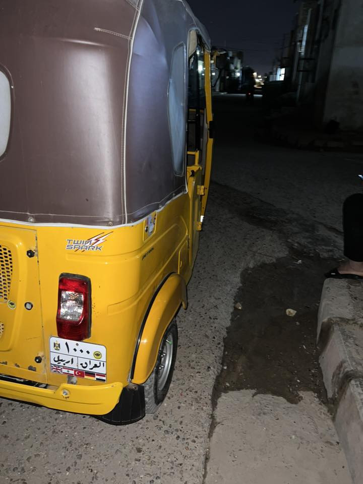 مكلف بالنشر
مكلف بالنشر
رجاءً 
سلام عليكم تكتك للبيع 21شهر 9 ليموني تكتك خير من الله حداديه جديده كله جديد تكتك أوراق أوراق السعر 7800 وبيها مجال للشراي مكان ماجديه 
***********
