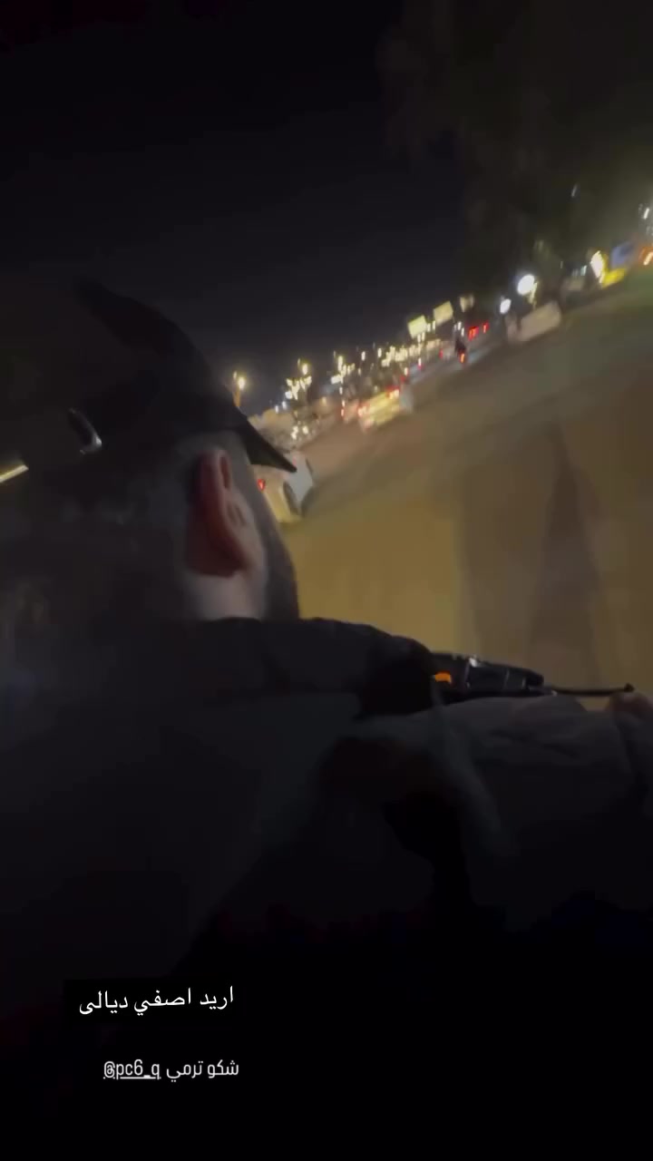 السلام عليكم صالنصة FM اصليه للبيع مو تجاري!!
صوت عالي وطلقات ترهم ع الماكس عام
مكاني ديالى بعقوبة سعرها 15 قفل قفل قفل
صوتها موجود بالفيديو


**إذا كنت صاحب هذا الإعلان وتريد حذفه لأي سبب، رجاءا أرسل رسالة إلى الدعم الفني**