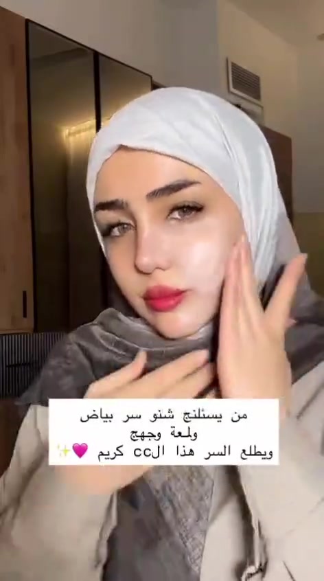 @أبرز المعجبين 
#وصل_وصل


**إذا كنت صاحب هذا الإعلان وتريد حذفه لأي سبب، رجاءا أرسل رسالة إلى الدعم الفني**