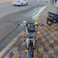 نامه • اربعه كير • اوراق كامله