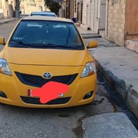 يارس ٢٠١٠ • حيل نظيف • كركوك