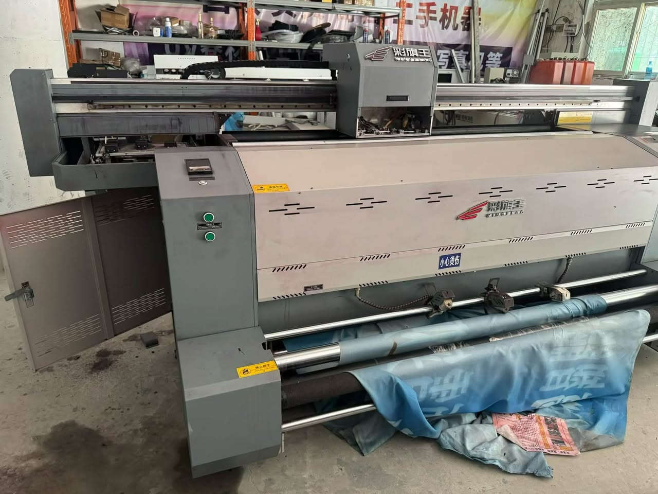 The banner printer can accommodate 4 i3200a1s. Let me know if you need them - direct from the Chinese factoryWhatsapp :+8618203658180
Wechat：18203658180


**إذا كنت صاحب هذا الإعلان وتريد حذفه لأي سبب، رجاءا أرسل رسالة إلى الدعم الفني**