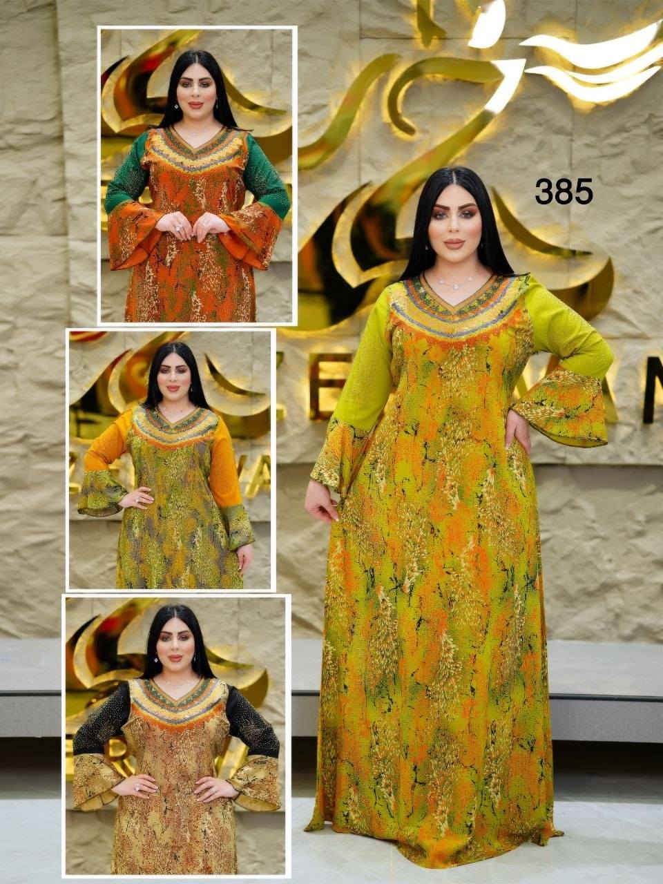 كشمير مشجر فووول   ✨

دبل كلوش حزام ظهر 

القياسات/L XL XXL 

سعر  الدرزن 185 الف

اقل طلب درزن


**إذا كنت صاحب هذا الإعلان وتريد حذفه لأي سبب، رجاءا أرسل رسالة إلى الدعم الفني**