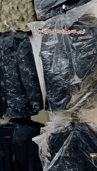 تجهيزات عسكرية • الرفاعي • أسعار مناسبة