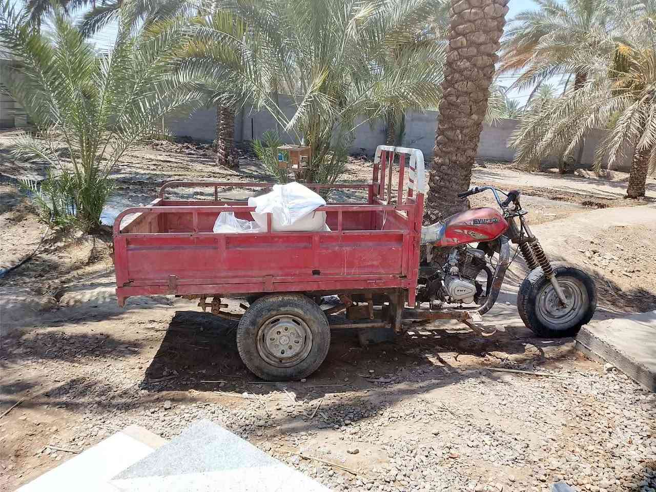 سلام عليكم ستوته للبيع
كربلاء ***********
سعر. 300
