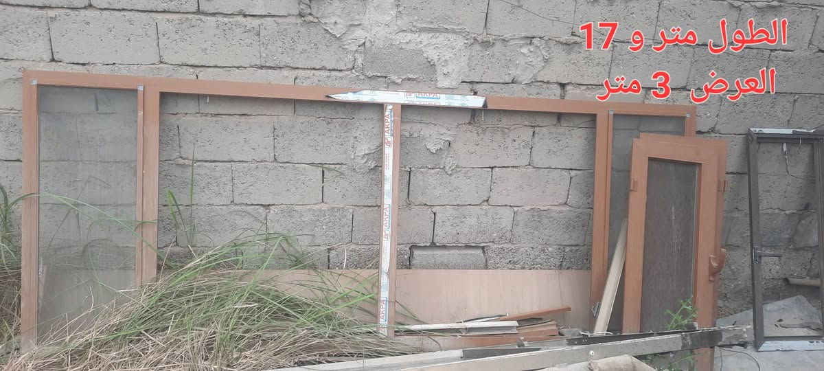 شبابيك  المنيوم  تكمة  
عدد  2  
التفاصيل  داخل  الصورة  
بغداد  
واتساب  فقط  
***********
