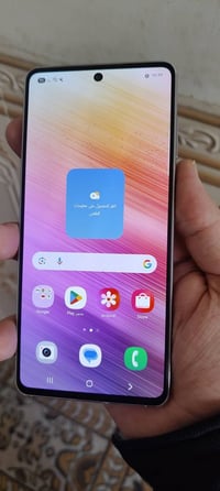 جالاكسي A73 • ٢٥٦/١٢ • شحن سريع