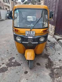 تكتك ١٩ شهر ١١ رقم وسنويه بسمي تحويل السعر ٥و٧٥٠وبيهه مجال قليل حك الج...