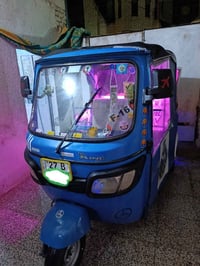 تكتك • موديل ٢٠ • مكينه ناعمه