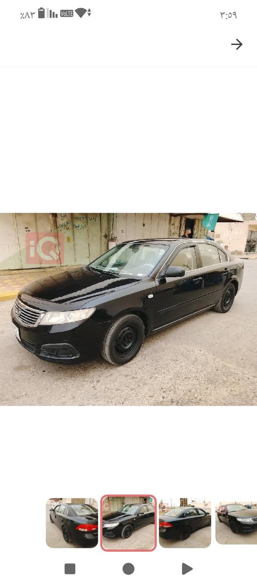 اوبتما ٩خليجي
مكفولة ماعدا شبر رش بسيط بدون معجون 
LX
سياره حلوه مال جناي 
رقم شمالي انكليزي 
السعر ١١٠٠٠$
للاتصال ***********
واسط
