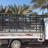 كيا حمل • واسط