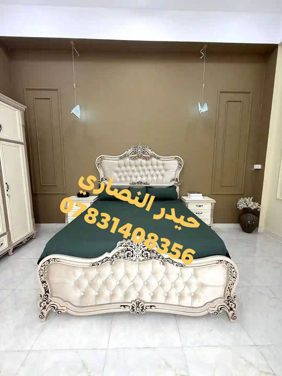 يتوفر غرف نوم نجاره عراقيه 100٪100درجه اوله وبنسب السعار نجارت حيدر النصاري الاتصال ***********
