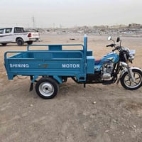 ستوته • موديل 23 • كفالة عامة