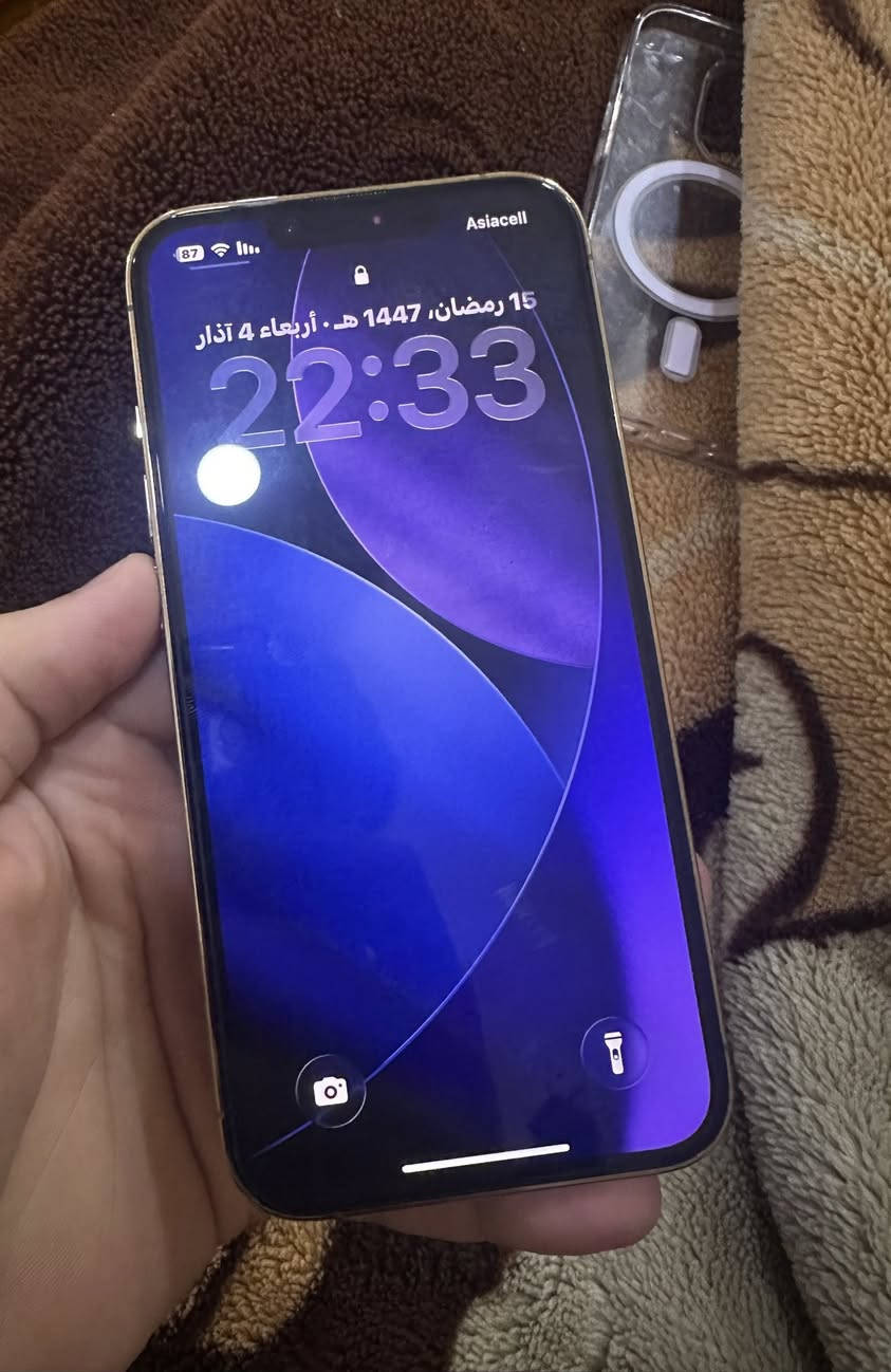 السلام عليكم
ايفون 13 برو للبيع
ذاكرة 128
بطارية 70
الجهاز اول منزل اخذته لحد هسه ويايه ممفتوح نهائياً نهائياً ضمان ماستر 
الكارتونه ويا موجودة 
الجهاز نضيف شرق اوسط 
(السعر 550 الف ) وبي مجال بسيط 
(مكاني بغداد حي الخضراء )


**إذا كنت صاحب هذا الإعلان وتريد حذفه لأي سبب، رجاءا أرسل رسالة إلى الدعم الفني**