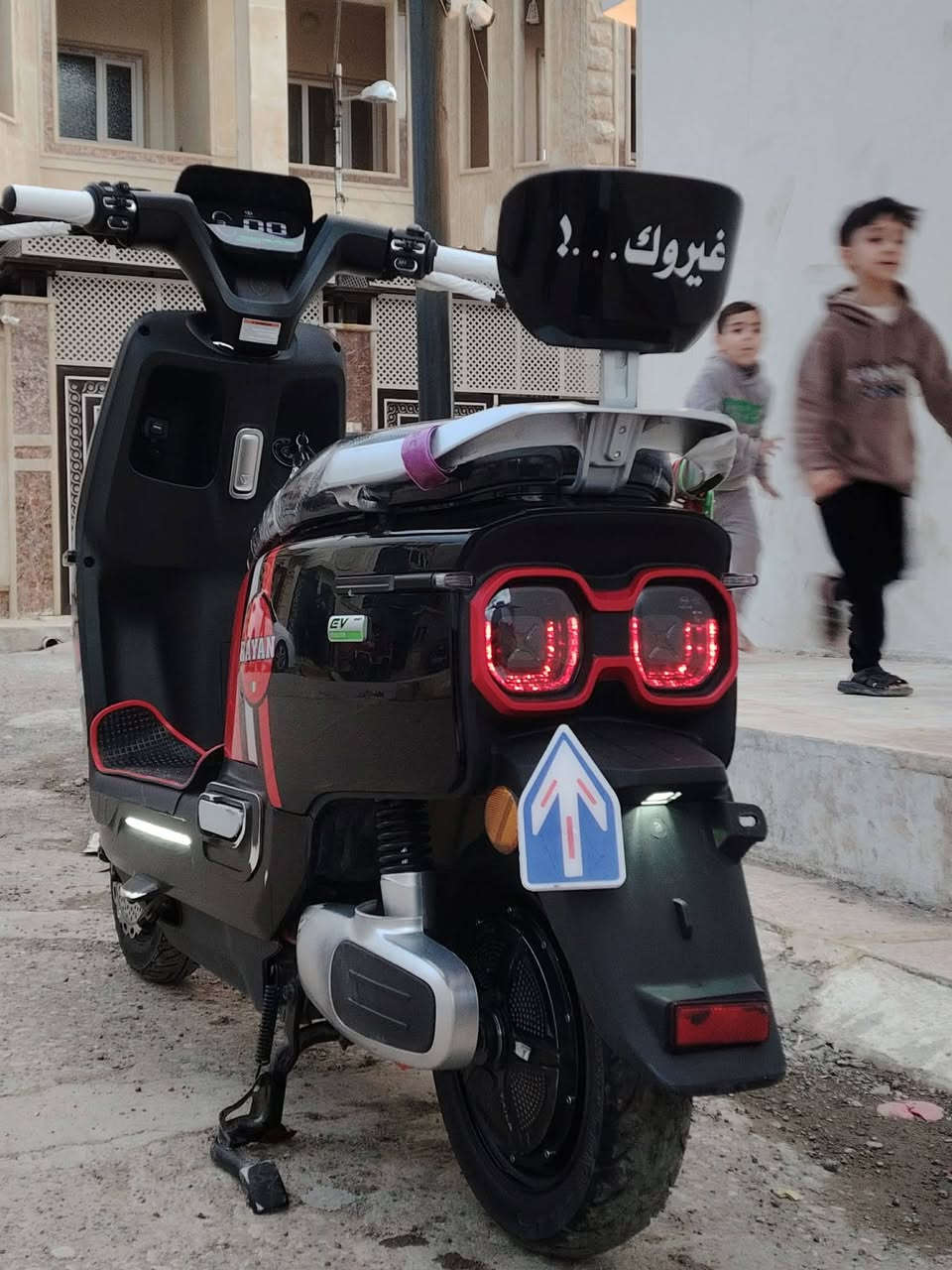 دراجه ريان ام عيون لبيع 6باتريات دبل /سعر 800 بي مجال شويه مكان حي الوحده


**إذا كنت صاحب هذا الإعلان وتريد حذفه لأي سبب، رجاءا أرسل رسالة إلى الدعم الفني**