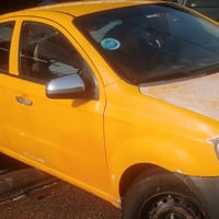 افيو • ٢٠٠٨ • رقم كركوك