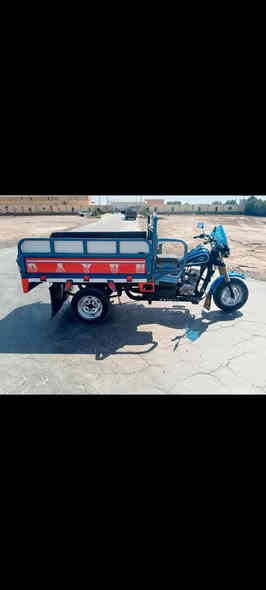 بي 20 *********** مليون 750
