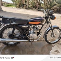 دراجة مكاني • نامه ٢٤ • رميثه