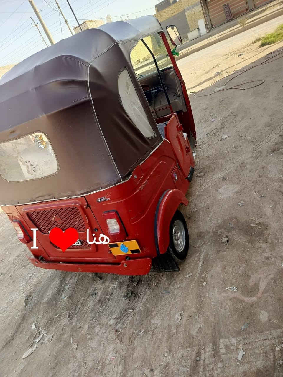 للبيع
٢١ شهر ١١
*********** مكان غراف
