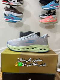 عشاق السكجرز نايمين كاعدين للحجز واتساب 07803040374