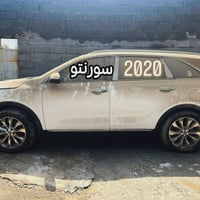 سورنتو 2020زيرو ما ماشيه متر من الودر للمخزن سياره فول مواصفات   محرك ...