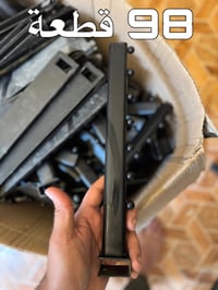 اغراض محل • مكاني الشعب • خزائن