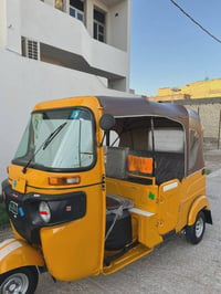 موديل ٢١ • كفالة • مسجل بغداد