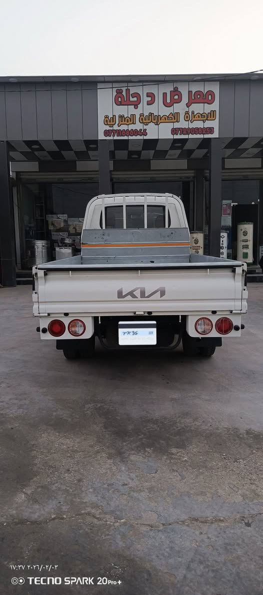 السلام عليكم
للبيع كيا بنجو موديل 2024
(مكفولة كفالة عامة) 
رقم بغداد 
تحويل مباشر 
ماشية 57الف حقيقي 
 
سيارة جاهزة من كلشي 
فول مواصفات دبل ايرباك 
سستم كامل شاشة 
السعر 160 
مكاني بغداد المدائن 
للاستفسار 
***********
