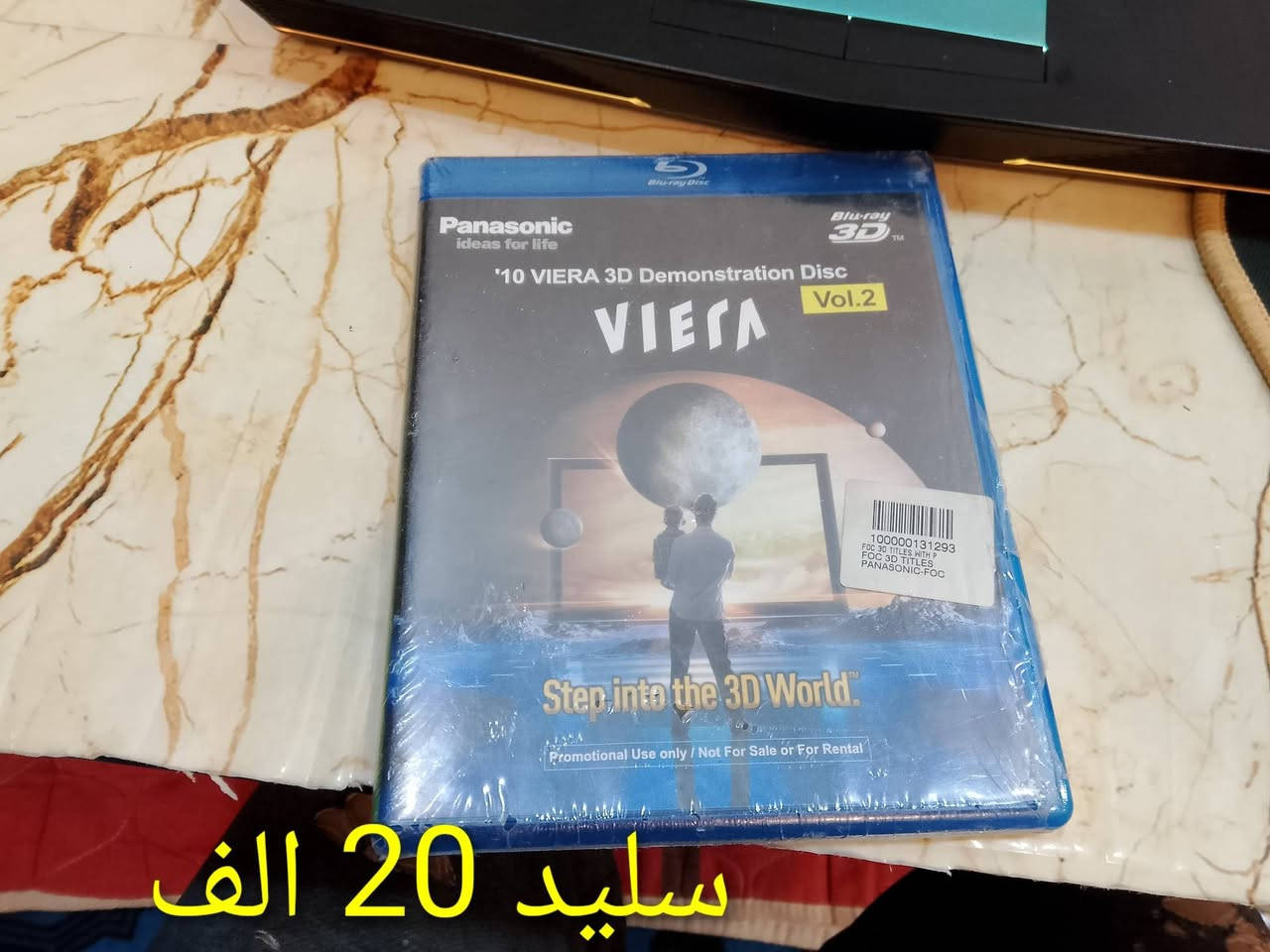 الاسعار بالصور يوجد توصيل


**إذا كنت صاحب هذا الإعلان وتريد حذفه لأي سبب، رجاءا أرسل رسالة إلى الدعم الفني**