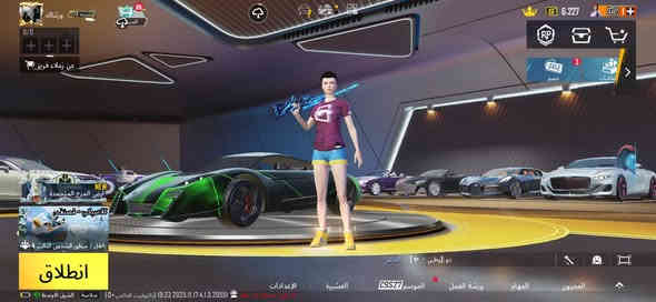 الاسم خام (ورثناك )
بغداد (مستعجللللل ضروري )
- لفل :85
﻿﻿عدد المثك: 257
﻿عدد بدلات :بدلاتX9 وحده مستوى 5 وثانيه 4 وثنين 2 وحده3
﻿مستوى المجموعات: 78 قريب على 79
﻿﻿كونكر:15 +3قديمات 
﻿﻿عدد الخوذ المثك:8
﻿﻿عدد الجنط المثك :13
﻿﻿عدد السيارات المثك:8 وحده سقاط جوي
﻿﻿الترقيه المطوره :97
﻿﻿عدد الماكس :9
﻿﻿عدد كيل مسج : 40
﻿﻿ربط كله موجود وقابل للتغير
فيه هواي نوادر الحساب وهشتاقات
شعبيه 4مليون راح تدخل
للتواصل خاص رقمي*********** وتساب بي
