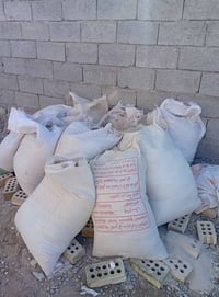 25 كونيه جص للبيع العنوان المشتل مجمع فدك 07707843131