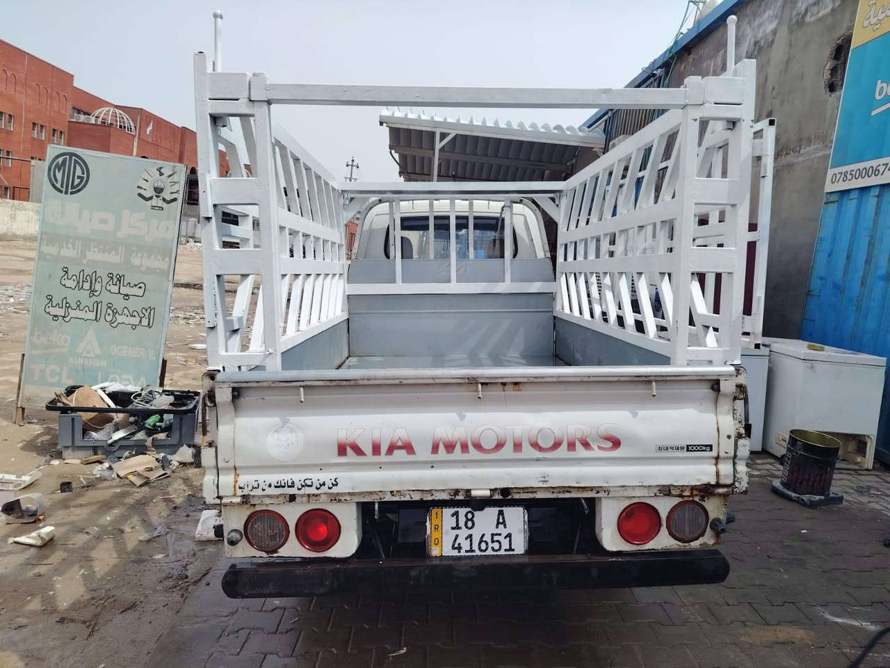 السلام عليكم
كيا حمل مسكر ادبلو موديل ٢٠١٤ كير ٧ نمر
رقم بابل انكليزي باسمي 
سنويه ل٢٧ تحويل ثاني يوم 
مكفوله كفاله عامه 
كير مكينه حداديه اكسل تخم تاير
 سياره جاهزة ماناقصها شي
 عدا التبريد معوز غاز 
السعر ١٠٢ وبيها مجال 
مكانها نجف
 ***********
