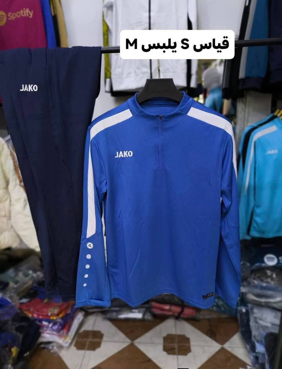 تخفيضات تراك وتر بروف الاصلي 
بدال 25 صار 15
قياسات داخل الصور 
العنوان ديالى بعقوبة تحرير فلكه الاخيره ورا نجده مقابل مختبر الهبه الجديد متوفر توصيل الجميع المحافظات 5 الف


**إذا كنت صاحب هذا الإعلان وتريد حذفه لأي سبب، رجاءا أرسل رسالة إلى الدعم الفني**