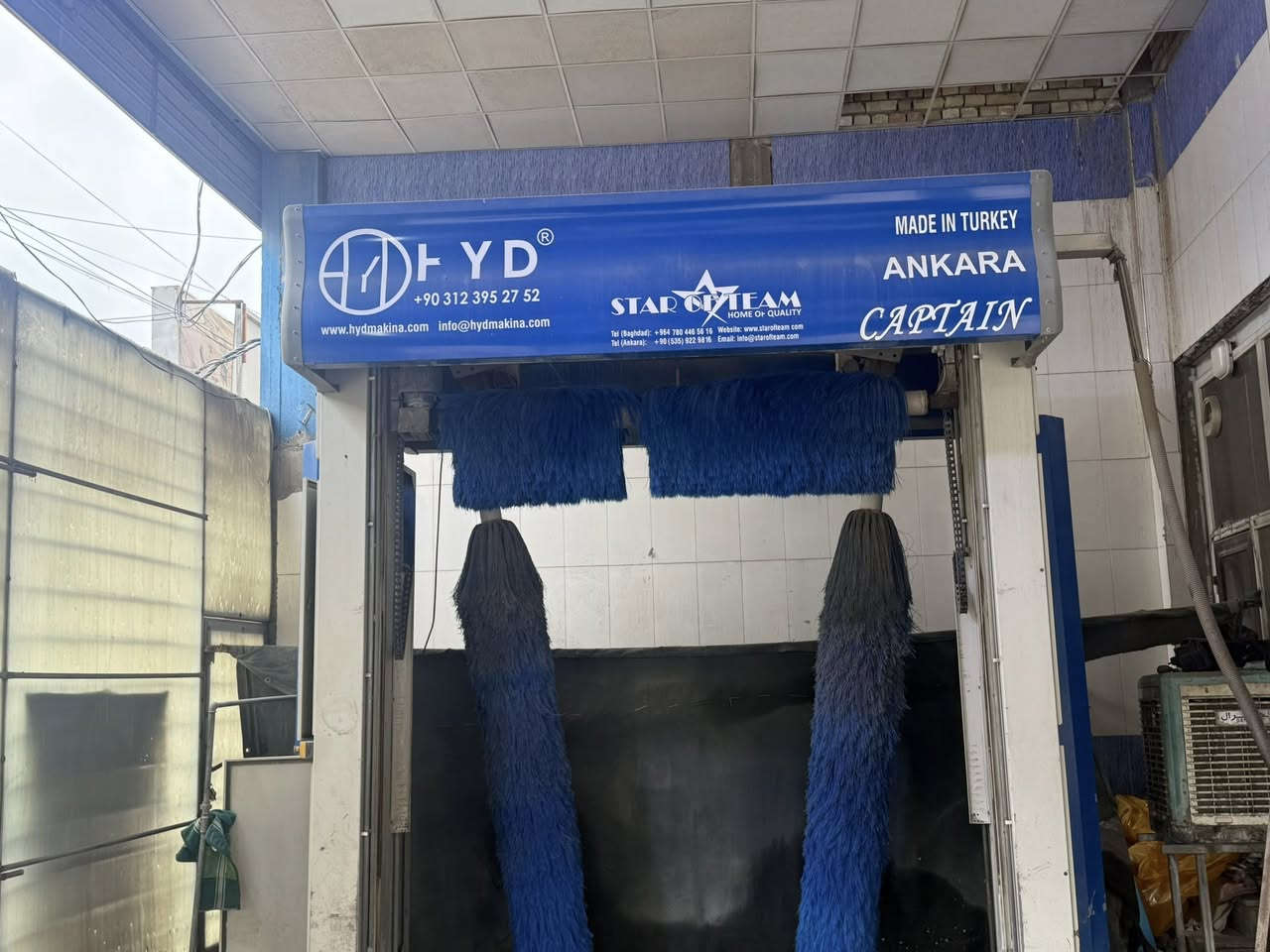 📌 للبيع مغسلة سيارات أوتوماتيكية (بوابة)
🔹 الموديل: HYD – Captain (مصنوعة في تركيا – أنقرة)
🔹 شغّالة 100% + كل القطع الأصلية موجودة
🔹 تستخدم فرش علوية وجانبية
🔹 مناسبة لمغاسل سيارات كبيرة أو ورشة
🔹 السعر المطلوب: سعر خاص

📞 للتواصل: ***********
📍 بغداد
بغداد جديدة شارع المسبح غسل المسبح
