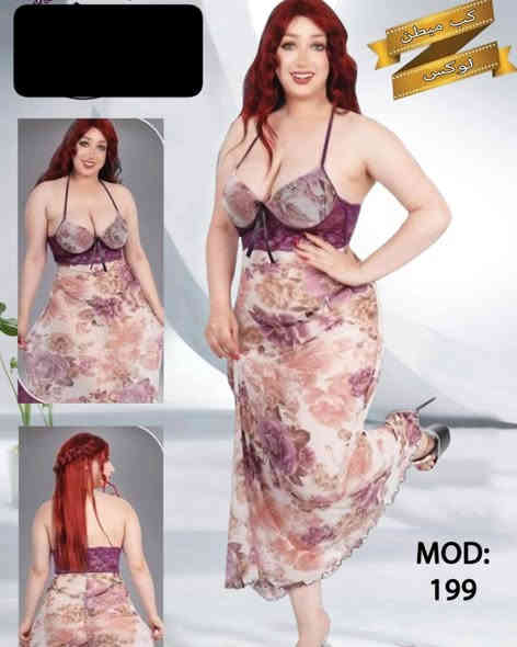 سعر القطعه 5000 توصيل مسيب 1000
#تواصل_واتساب***********_او_مراسلة_البيج #توصيل_مسيب_1000_دينار #توصيل_لجميع_محافظات_العراق_بابل3 #باقي_المحافضات_على_5
