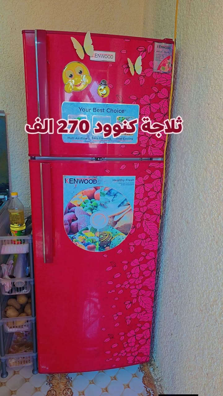 السلام عليكم ورحمة الله وبركاته
غراض للبيع 
السعر والتفاصيل داخل الصورة
للاستفسار الخاص مفتوح 
او الاتصال بالرقم 
*********** متوفر واتس اب 
التوصيل مجاني للاشياء الخفيفة داخل الفلوجة
