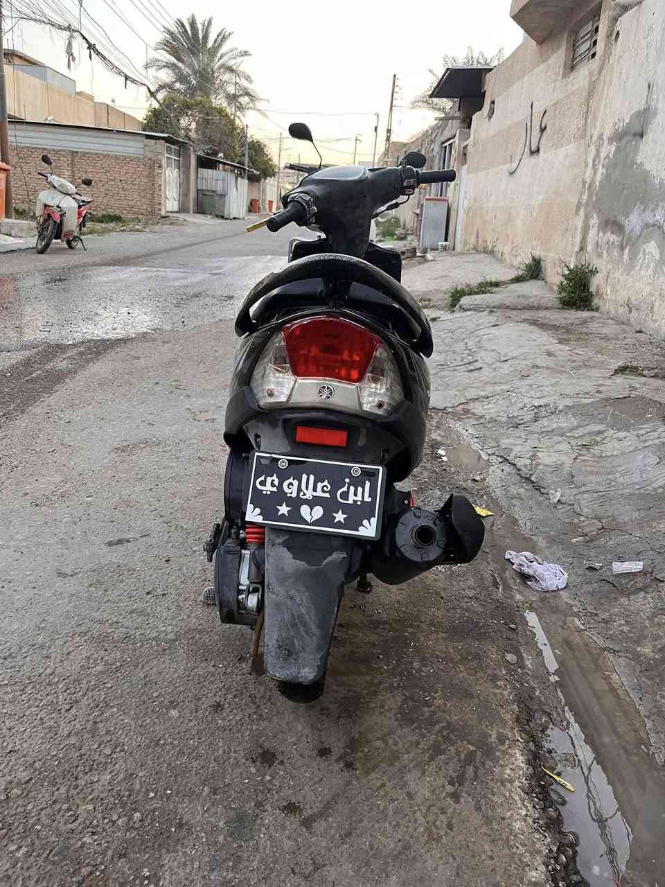 للبيع ***********
