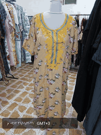 دشاديش نسائي • نظافة فول • بهرز