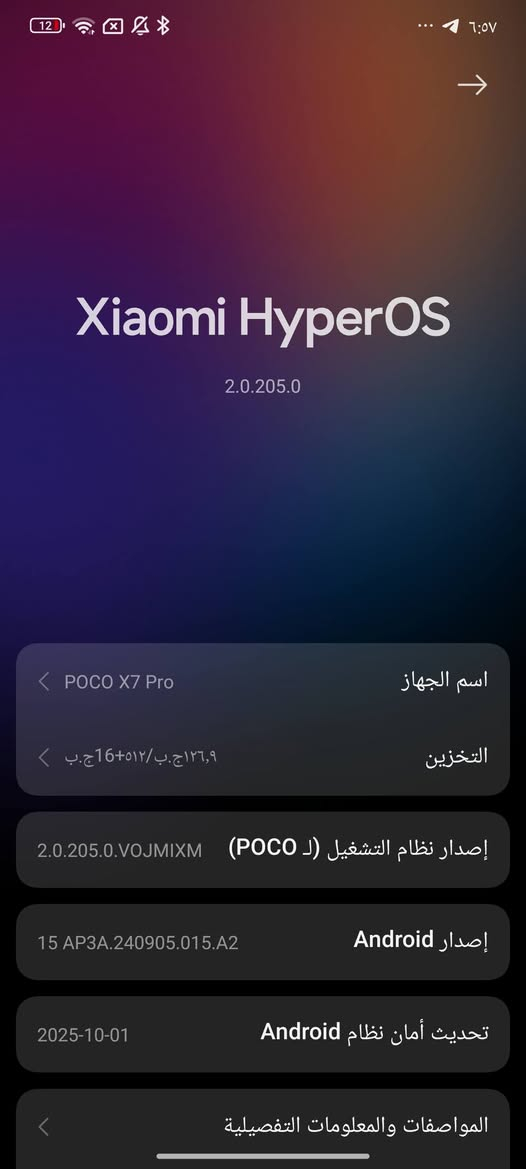 سلام عليكم للبيع 
بوكو x7برو اذكره 512  كامل ملحقات مده الاستخدام شهر 
سعر 450 ذاكره 512
#ميسان أو تبديل ب اي دراجه


**إذا كنت صاحب هذا الإعلان وتريد حذفه لأي سبب، رجاءا أرسل رسالة إلى الدعم الفني**