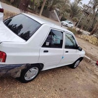 مرقم كامل • زيرو • شاميه