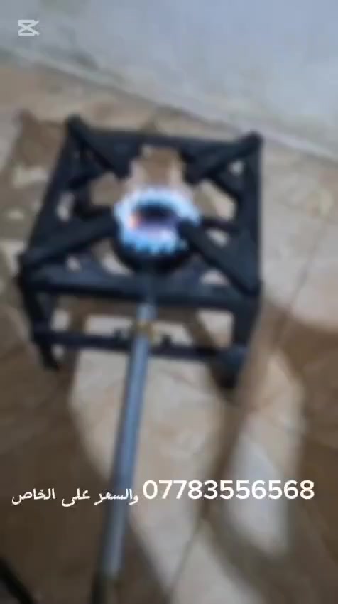 سلام عليكم
بريمزات للبيع السعر مراسله عالواتساب
