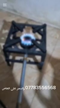 بريمزات للبيع السعر مراسله عالواتساب