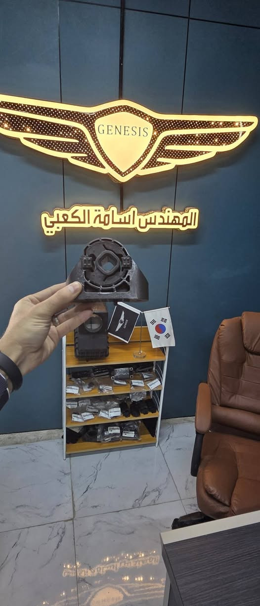 ياالله
عالم الجينيسس

اسامه الكعبي🥇

***********

ادوات جينيسس

دبة زراك ماء G70

دبة ماء  توربوGV80

كامره خلفيه GV80

امبلي فاير GV70

شوته اربعه سلندر GV80

ماسكة راديترات GV80

تحكمات دشبول GV70

بايب توربو سته سلندر GV70

العنوان بغداد الدولعي مقابل مخازن الچاي
