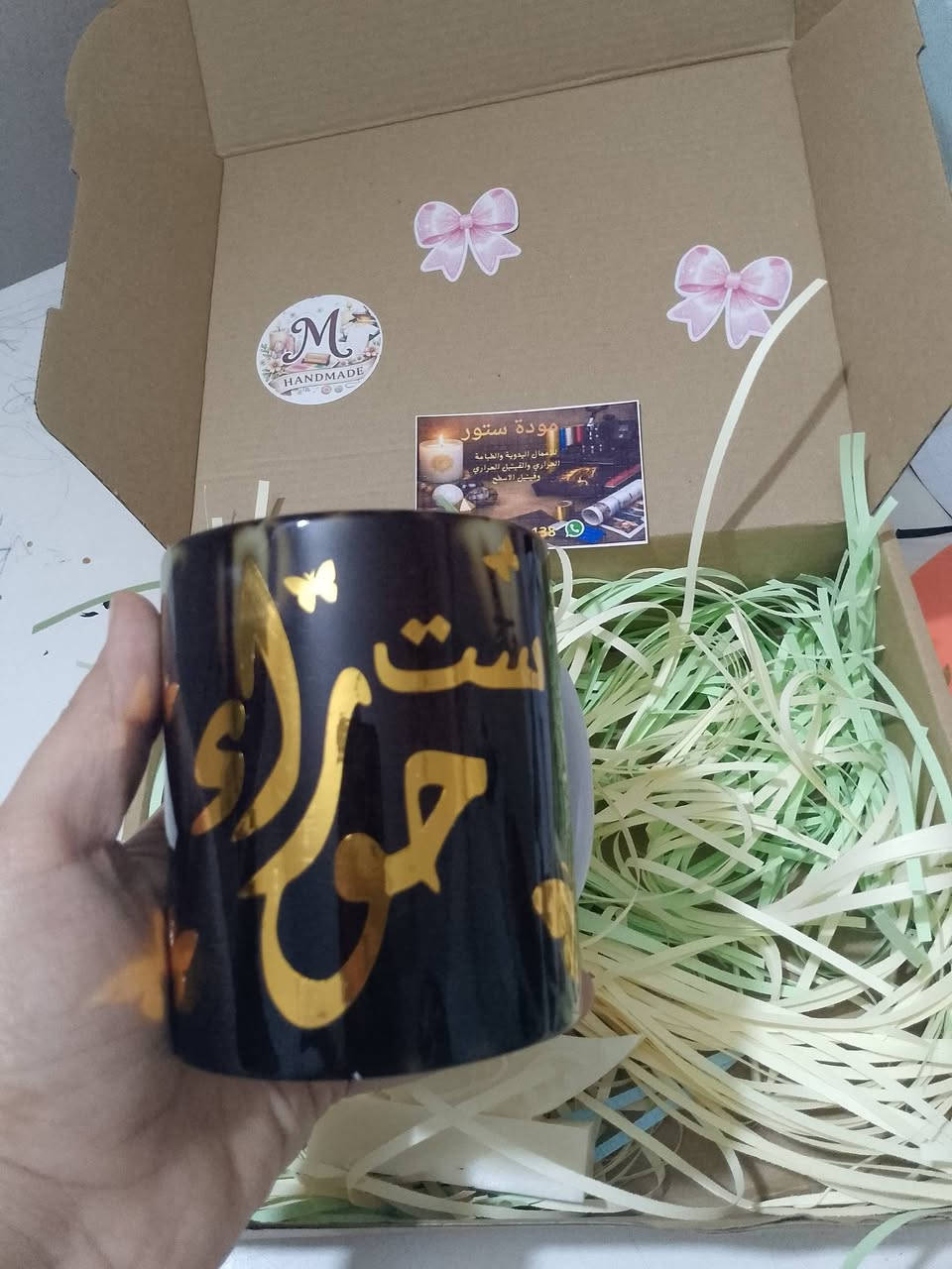 مساء الخير 
متوفر توصيل نجف وجميع المحافظات


**إذا كنت صاحب هذا الإعلان وتريد حذفه لأي سبب، رجاءا أرسل رسالة إلى الدعم الفني**