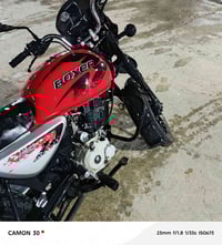 دراجه بوكسر للبيع موديل 2022 جبل رقم بغداد بسمي تحويل ثاني يوم مكاني ب...